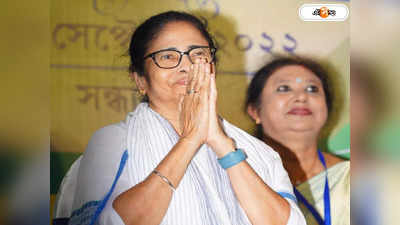 Mamata Banerjee : মুখ্যমন্ত্রী মমতা বন্দ্যোপাধ্য়ায়ের সঙ্গে যোগাযোগ করতে চান? রইল ফোন নম্বর