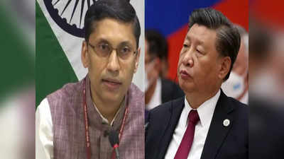 UNHRC में चीन के खिलाफ भारत ने क्यों नहीं की वोटिंग? सरकार ने बताई वजह