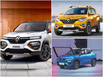 Renault Diwali Offer: জনপ্রিয় Kwid-সহ গুচ্ছের গাড়িতে ব্যাপক ছাড় Renault এর, জানুন