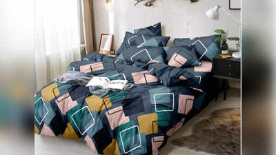 King Size Cotton Bedsheets पर धमाकेदार ऑफर, 2,999 वाली बेडशीट को 549 तक में खरीदने का बड़ा मौका