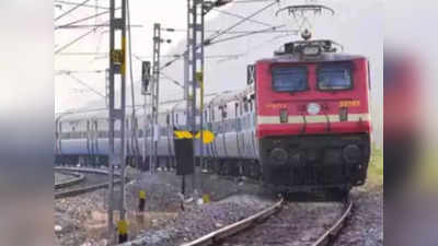 Train News: इस बार धूमधाम से अपने घर मनाएं दिवाली-छठ, रेलवे ने चलाई हैं 44 जोड़ी पूजा स्पेशल ट्रेन, देखिए लिस्ट