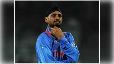 Harbhajan Singh: పంజాబ్ క్రికెట్ అసోషియేషన్ చీఫ్‌పై భజ్జీ అవినీతి ఆరోపణలు