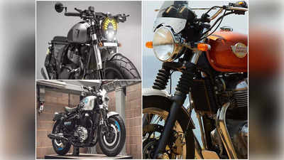 Royal Enfield Bike: থাকছে দুর্দান্ত ফিচার ও লুক! চলতি বছরেই লঞ্চ হচ্ছে Royal Enfield-এর এই বাইকগুলি