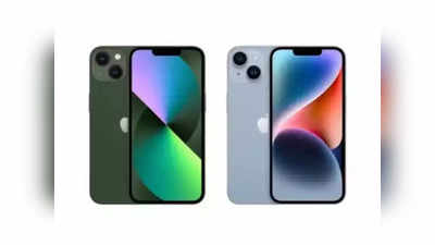 Viral News: iPhone 13 অর্ডার করে হাতে এল iPhone 14, ব্যক্তির ভাগ্যকে কুর্নিশ নেটিজেনদের