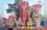 Durga Puja Carnival 2022 : জেলায় জেলায় আয়োজিত দুর্গাপুজোর বর্ণাঢ্য কার্নিভ্যাল, দেখুন ছবি