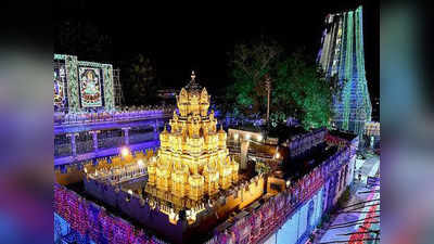 Vijayawada Durgagudi: ఈ నెల 25న దుర్గగుడి ఆలయం మూసివేత.. కారణం ఏంటంటే?