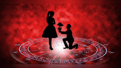 Weekly Love Horoscope 10th to 16th October: આ રાશિના જાતકોની લવ લાઈફમાં બની રહ્યો છે સુખ-સમૃદ્ધિનો સંયોગ