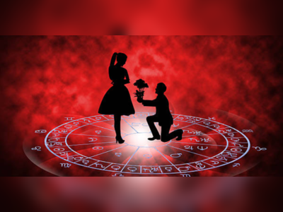 Weekly Love Horoscope 10th to 16th October: આ રાશિના જાતકોની લવ લાઈફમાં બની રહ્યો છે સુખ-સમૃદ્ધિનો સંયોગ