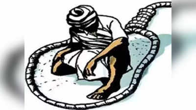 Farmers Suicide | ಆತ್ಮಹತ್ಯೆಗೆ ಶರಣಾಗುತ್ತಿದ್ದಾನೆ ಅನ್ನದಾತ: ರಾಜ್ಯದಲ್ಲಿ 2013- 2022ರ ವರೆಗೆ 8,245 ಪ್ರಕರಣ