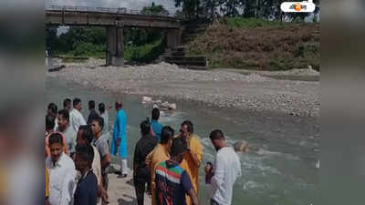 Mal River Accident : বাইরের জলে বিসর্জনে সর্বনাশ, মালবাজারের ঘটনায় চাঞ্চল্যকর দাবি