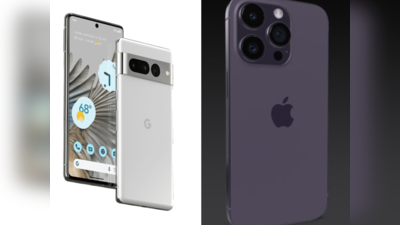 Google pixel 7 vs Apple iPhone 14 pro max! எந்த Flagship போன் சிறந்தது!