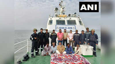 Pakistani boat: 350 करोड़ की हेरोइन के साथ पकड़ी गई पाकिस्तानी नाव, गुजरात ATS के साथ ICG को बड़ी सफलता