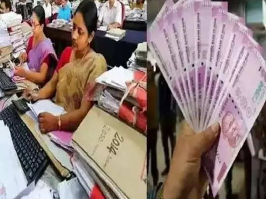 Tamilnadu Govt Employees,தமிழ்நாடு அரசு ஊழியர்களுக்கு அகவிலைப்படி உயர்வு..  முதல்வர் ஸ்டாலினுக்கு கோரிக்கை! - tamilnadu govt employees expecting 4  percent dearness allowance hike ...