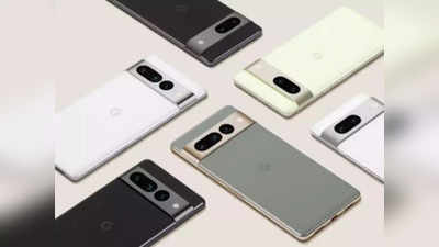 Google Pixel 7 आणि  7 Pro वर खास ऑफर, स्वस्तात मिळतील  लेटेस्ट स्मार्टफोन्स