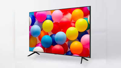 इन 43 inch वाली 4K Smart TV पर मिल रहा है 60% तक का डिस्काउंट, Samsung और Oneplus जैसे ब्रांड हैं उपलब्ध