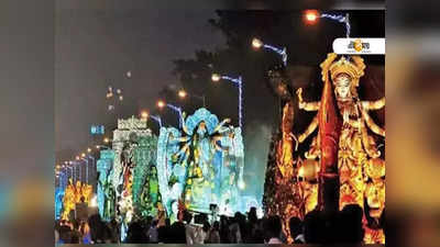 Durga Puja Carnival 2022 : কার্নিভ্যালে যাওয়ার পথে দুর্ঘটনায় দুর্গাপ্রতিমার ট্যাবলো, ধর্মতলায় যান চলাচল ব্যাহত