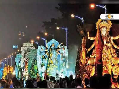 Durga Puja Carnival 2022 : কার্নিভ্যালে যাওয়ার পথে দুর্ঘটনায় দুর্গাপ্রতিমার ট্যাবলো, ধর্মতলায় যান চলাচল ব্যাহত
