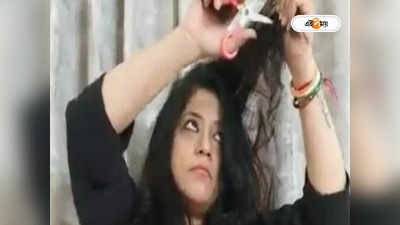 Iran Hijab Protest: ইরানের হিজাব আন্দোলনকে সমর্থন, চুল বিসর্জন ভারতীয় মহিলা চিকিৎসকের