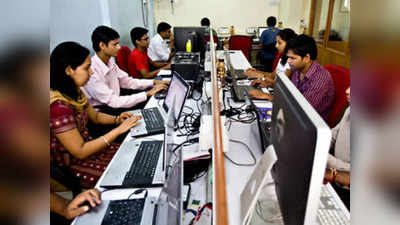 IT Sector: ఐటీ రంగంలో అలజడి.. ఆ నియామకాలు తగ్గింపు, ఆన్‌బోర్డింగ్‌ కూడా నిలిపివేత! 