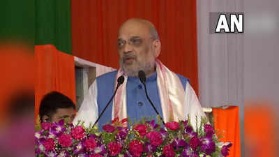 Amit Shah: असम की गलियां सूनी हैं, इंदिरा गांधी... जब इस नारे पर हुई थी खूब पिटाई, अमित शाह ने सुनाया किस्सा