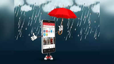 महागडा स्मार्टफोनही पाण्यात होऊ शकतो खराब, Phone Waterproof आहे की नाही असे करा चेक