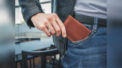 बारिश में भी अपने कॅश को रखें एकदम सुरक्षित, Amazon से डिस्काउंट में खरीदें ये ब्रांडेड Wallet For Men