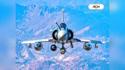 Indian Air Force: বদলাচ্ছে যুদ্ধের চরিত্র, নয়া অস্ত্র বিভাগ খুলছে বায়ুসেনা