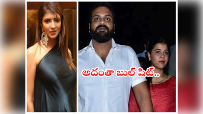 Manchu Lakshmi: ఎవడి దూల వాడిది.. మనోజ్ రెండో పెళ్లిపై మంచు లక్ష్మి రియాక్షన్