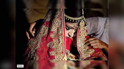 Child marriage: 18 ఏళ్లు నిండక ముందే పెళ్లిళ్లు.. ఆ రాష్ట్రంలోనే ఎక్కువ..! 