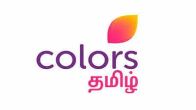 Colors tamil :அடுத்தடுத்த சிறப்பான தொடர்களை களமிறக்கும் கலர்ஸ் தமிழ்…!