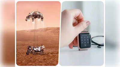 Omega Marstimer: कमाल की घड़ी! मंगल ग्रह का भी समय बताएगी ये वॉच, इसकी खूबियां जानकर हो जाएंगे हैरान