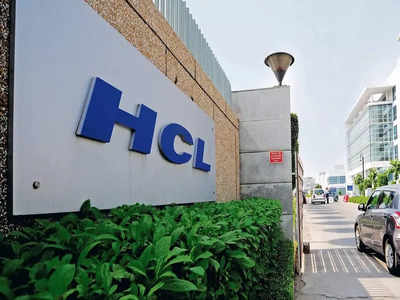 HCL Technologies: కష్ట కాలంలో గుడ్‌న్యూస్ చెప్పిన ఐటీ దిగ్గజం.. వచ్చే రెండేళ్లలో.. !