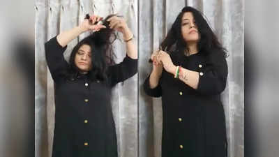 ईरान की हिजाब क्रांति की आंच नोएडा तक... महिला ने काटे बाल, Instagram पर शेयर किया वीडियो, हुआ वायरल