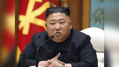 अचानक से इतनी मिसाइलें क्यों दाग रहा है उत्तर कोरिया? आखिर क्या हासिल करना चाहते हैं किम जोंग उन