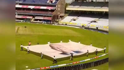 Ind vs SA : रांची में बारिश न बन जाए विलेन, भारत-दक्षिण अफ्रीका के बीच दूसरा वनडे, प्रैक्टिस में खिलाड़ियों ने बहाया पसीना