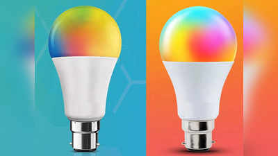 आपकी आवाज से भी कंट्रोल हो सकते हैं ये वाईफाई कनेक्टेड Smart LED Bulb, 16 मिलियन कलर्स के साथ हैं उपलब्ध