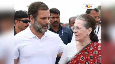 Rahul Gandhi: গান্ধী পরিবারের দ্বারা নিয়ন্ত্রিত হবেন না কংগ্রেস সভাপতি: রাহুল