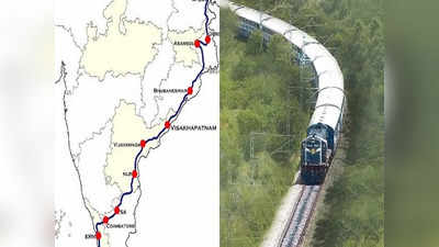 इंडियन रेलवे की सबसे लंबी दूरी की ट्रेन है विवेक एक्‍सप्रेस, रफ्तार ऐसी 2 घंटे के सफर को कर दे आधे घंटे में पूरा