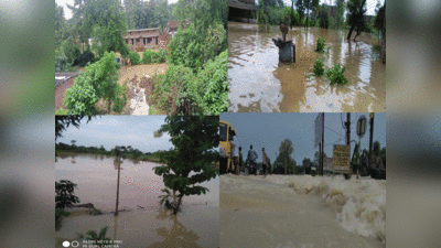 Balrampur Floods : बलरामपुर में 7 साल में सबसे बड़ी बाढ़, राप्ती का जलस्तर खतरे के निशान से ऊपर, डूबे कई गांव