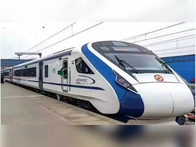 Vande Bharat Express: ফের বিপদের গেরোয় বন্দে ভারত, গোরু-মোষের পর এবার চাক্কা জ্যাম