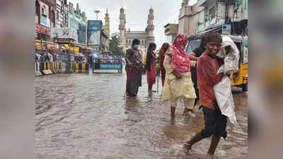 Rain Alert: మరో రెండు రోజుల పాటు భారీ వర్షాలు