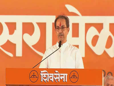 Uddhav Thackeray live: उद्धव ठाकरे थोड्याच वेळात फेसबुक लाइव्हवरुन संवाद साधणार