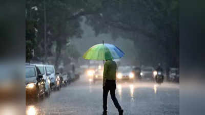 MP Weather News: एमपी के कई जिलों में भारी बारिश का अलर्ट, भोपाल में कोटे से अधिक हो गई बारिश
