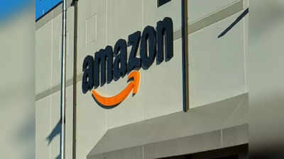 Amazon Daily Quiz 9 October: दिवाली ऑफर में Amazon से करें 25,000 रुपये तक की Free Shopping, जानें कैसे?