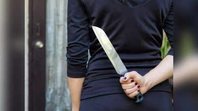 Odisha News: महिला ने पति का प्राइवेट पार्ट काटने के बाद उसे मार डाला, ओडिशा में घटी खौफनाक घटना