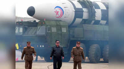 उत्‍तर कोरिया ने दो हफ्ते में सातवीं बार जापान की तरफ दागी दो बैलेस्टिक मिसाइलें, सेनाएं हाई अलर्ट पर