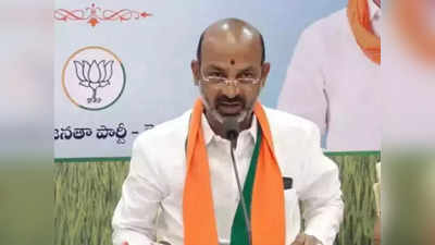 TSLPRB 2022 Cut Off marks: మినహాయింపు వారికెందుకివ్వరు ?.. కేసీఆర్‌కు బండి సంజయ్ లేఖ