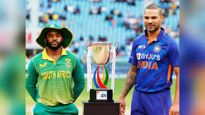 IND vs SA 2ND ODI Live score: भारत आणि दक्षिण आफ्रिकेच्या सामन्याचे लाइव्ह अपडेट्स
