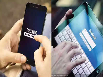 Dangerous Apps: 400కుపైగా డేంజరస్ యాప్స్.. మీ ఫోన్లలో ఇవి ఉంటే మోసపోయినట్లే.. వెంటనే ఇలా చేయండి!