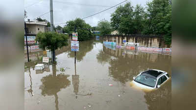 Faridabad News: बारिश के पानी में डूबकर बाइकसवार की मौत, रोडवेज ने बंद की सिटी बस सेवा